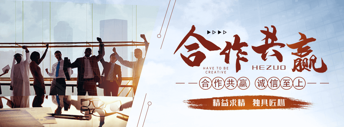 长寿口碑好的污水处理一体机哪家好