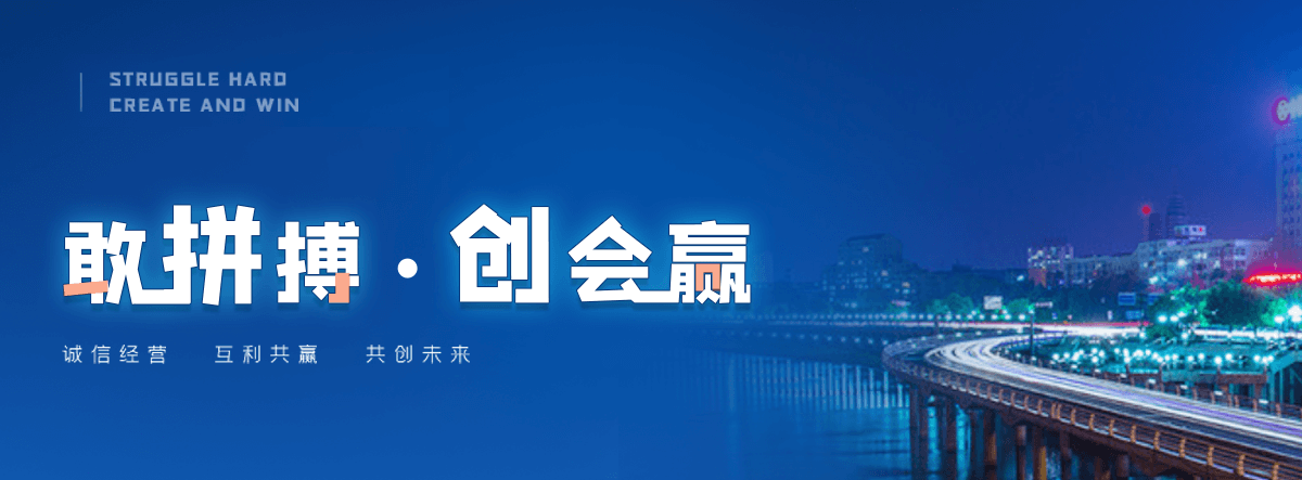 长寿口碑好的污水处理一体机厂家